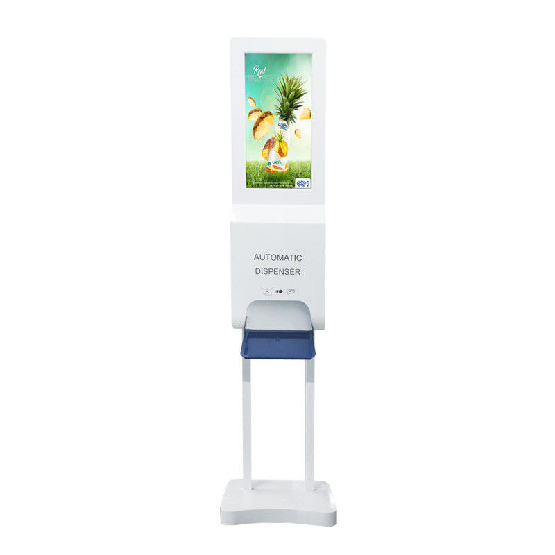 White Color LCD Advertising Screen With Automatic Hand Sanitizer 350nits Brightness