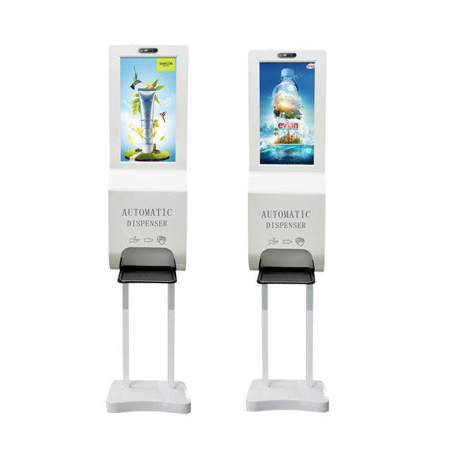 MG-215IA Floor Standing Advertising Display With Human Body IR Thermometer Temperature Instruments