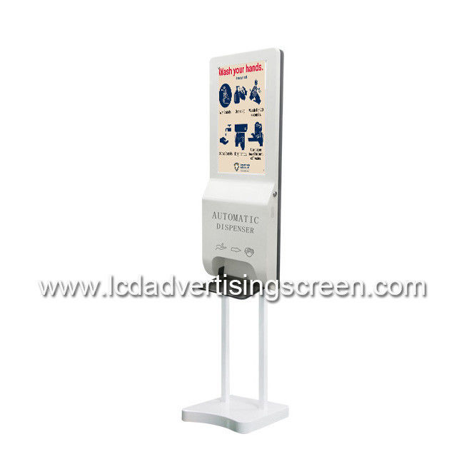 Android Lcd Digital Signage 21.5 Inch With Automatic Foam Soap Hand Sanitizer Dispenser Ram 1G, Rom 2G