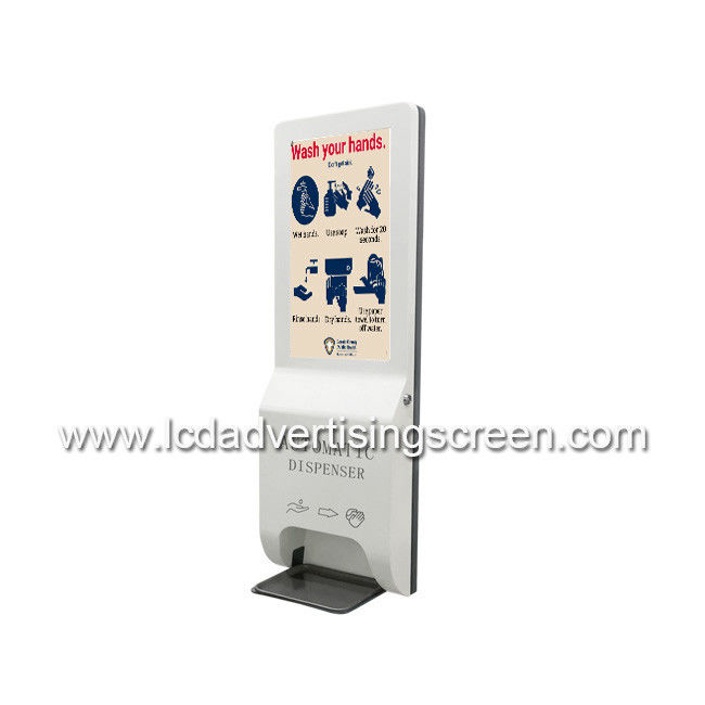AC 110V - 240V 21.5 Inch LCD Advertising Screen Resolution 1080 * 1920 With Automatic Hand Sanitizer Dispenser