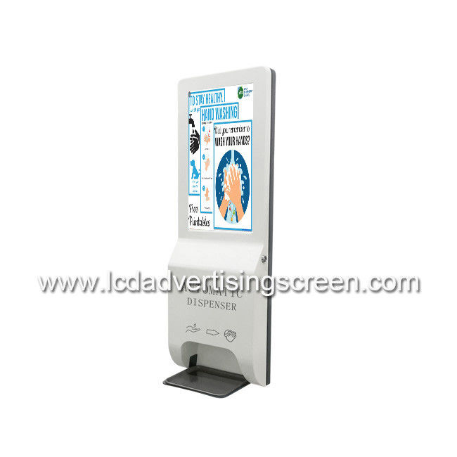 21.5 Inch LCD Advertising Screen With Automatic Hand Sanitizer Dispenser Android 7.1 Version
