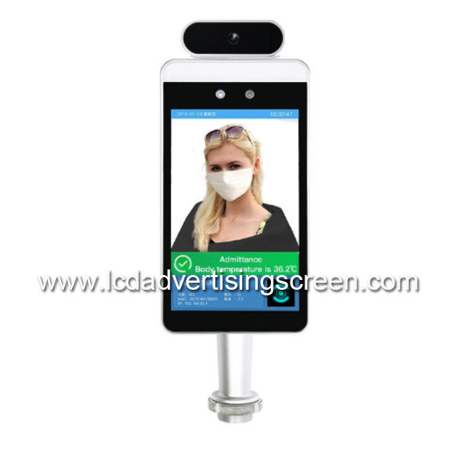 8 Inch Face Recognition LCD Advertising Screen Temperature Measurement Detector With Android Operation System