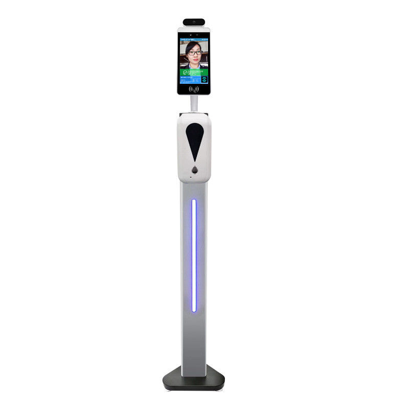 Face Recognition 8 Inch 450 Cd/M2 Touch Screen Kiosks