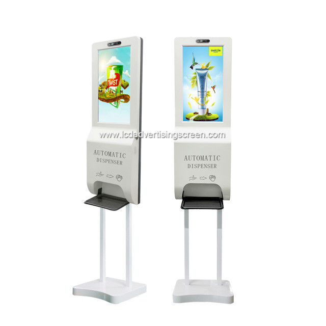 21.5 Inch LCD Advertising Screen Display Hands Washing and Temperature Testing