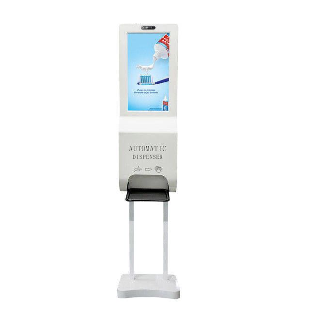 21.5 Inch LCD Advertising Screen Display Hands Washing and Temperature Testing