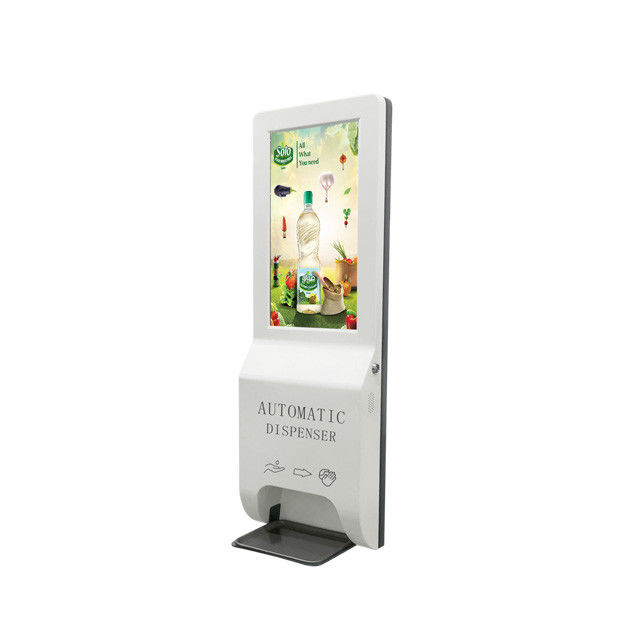 21.5 Inch 350 Nits Brightness LCD Advertising Screen with 3000ml Hand Washing Gel Auto Distributor
