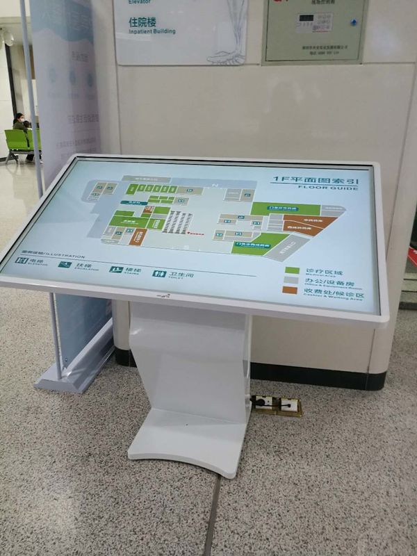 K Type Stand Infrared 10 Point Lcd Touch Kiosk Windows Operate System I3 I5 I7 4GB 128GB