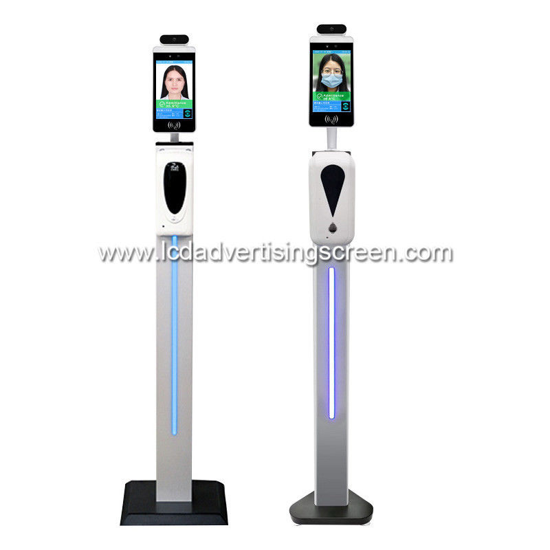 Face Recognition Attendance and Detection Infrared Temperature 8 Inch Screen Dynamic Walkable Charging Measurement