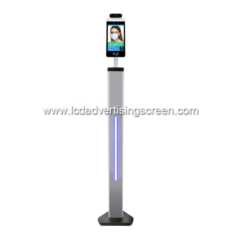 Face Recognition Attendance and Detection Infrared Temperature 8 Inch Screen Dynamic Walkable Charging Measurement