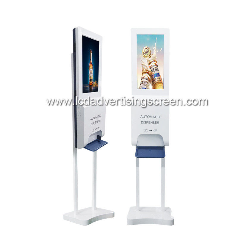 Foam Soap Dispenser 21.5 FHL Standing LCD Advertising Display