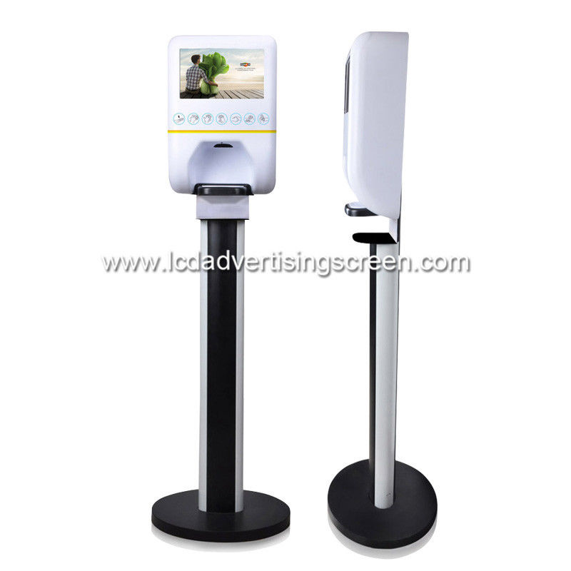 Sanitizer 10.1 Inch Infrared Lcd Advertising Player