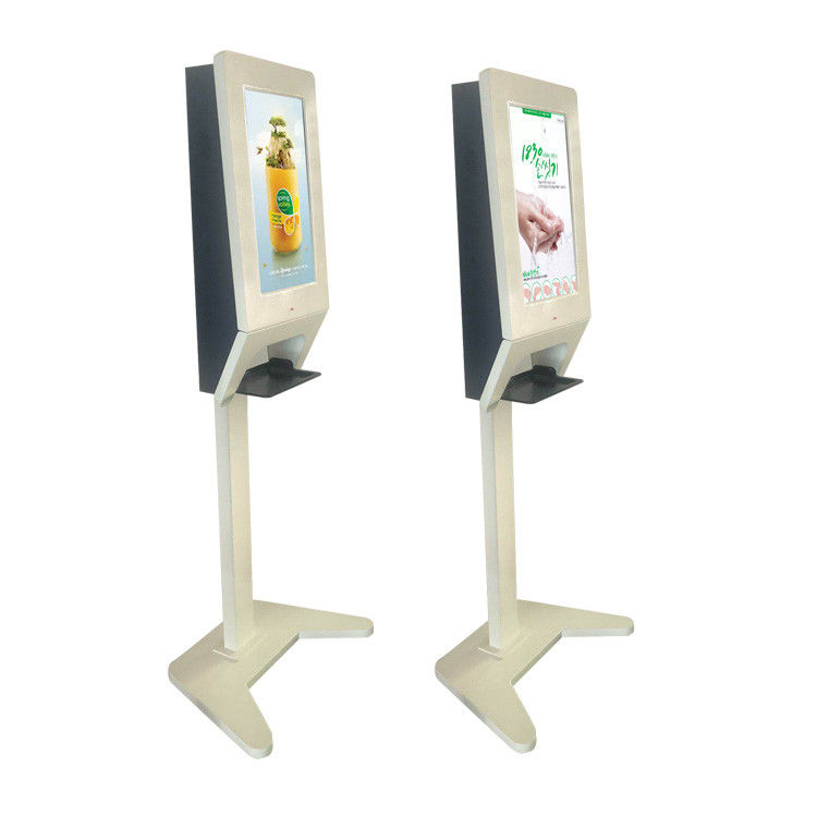 22 Inch Sanitizer Dispenser 350 Nits LCD Advertising Screen