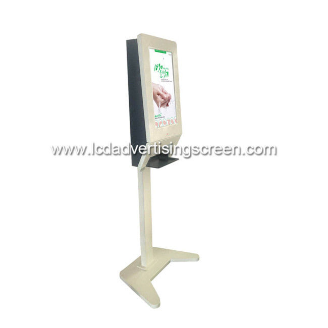 1920x1080 1000 ML Hand Sanitizer LCD Advertising Screen