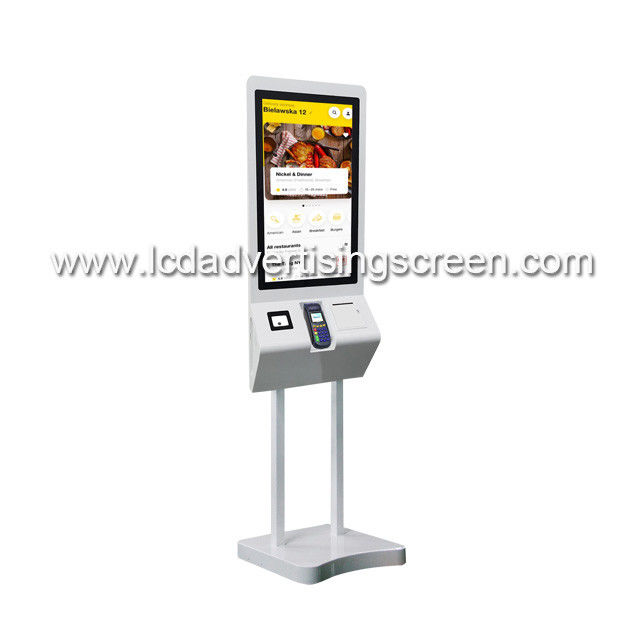 Touch Screen Self Service 300cd 32 Inch Floor Digital Signage