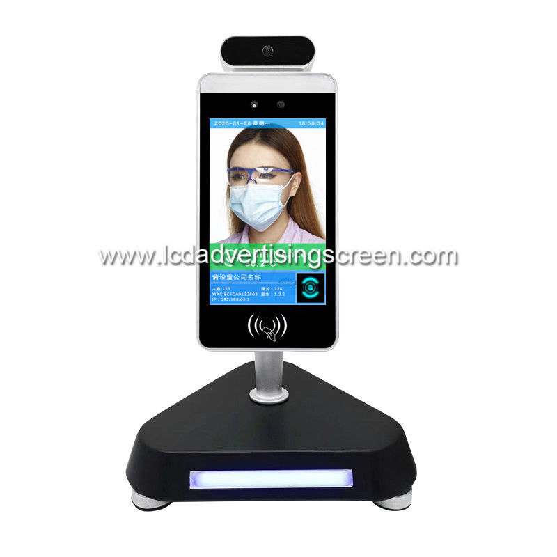 8 Inch AI Face Recognition Detection Thermometer Thermal Imaging Measurement Machine For Walkable IC safety management