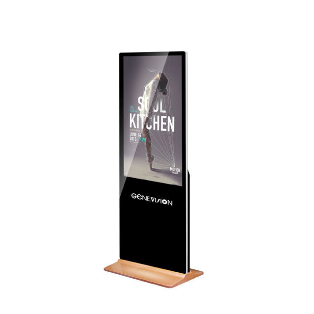Metal Back Shell FHD TFT Standing LCD Advertising Display