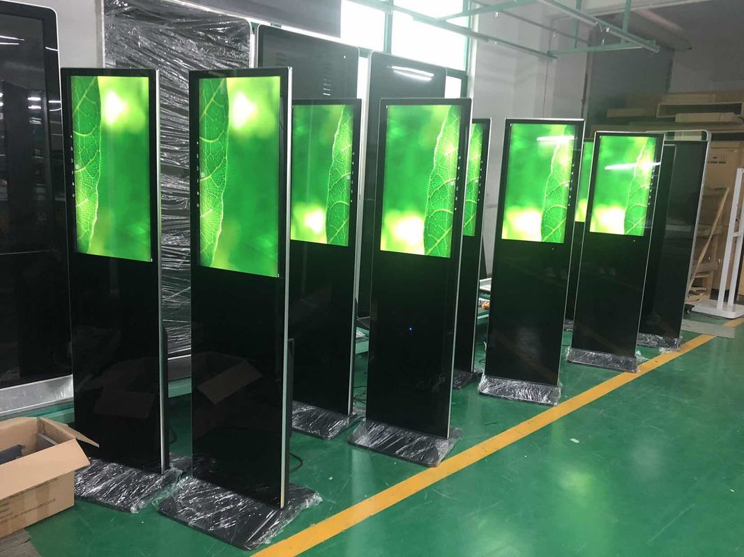 Metal Back Shell FHD TFT Standing LCD Advertising Display