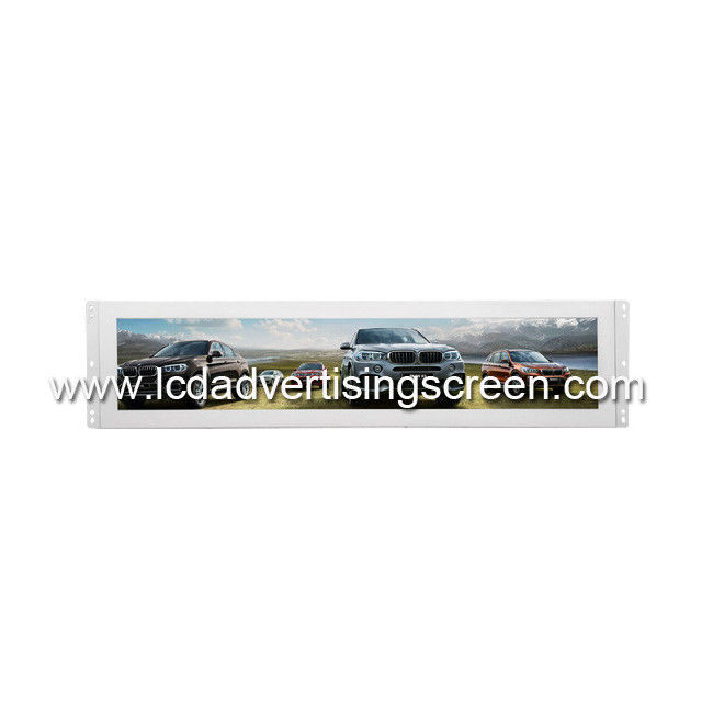 700nit 48.5 Inch Android Embedded Lcd Stretch Screen