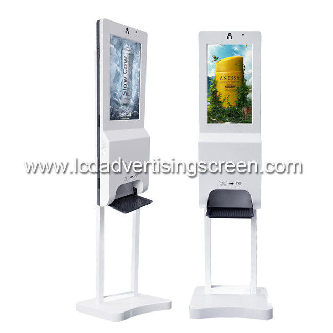 Touch Screen Standing LCD Advertising Display For Shopping Mall