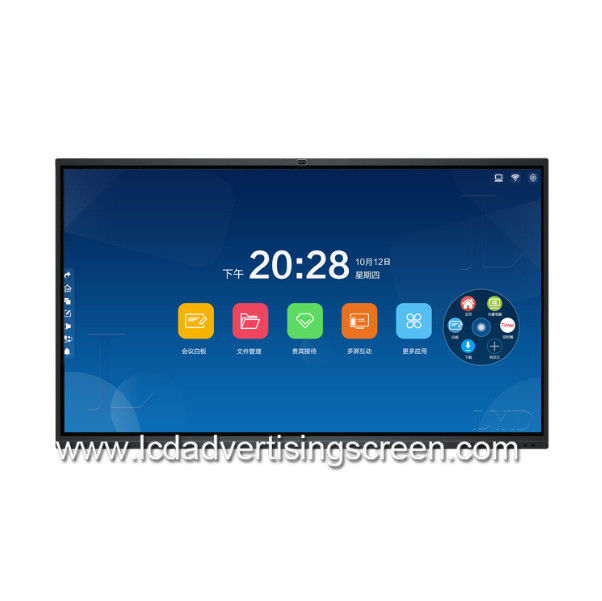 Aluminum Alloy Shell 86" Smart Board Interactive Display