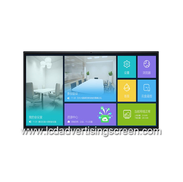 Aluminum Alloy Shell 86" Smart Board Interactive Display