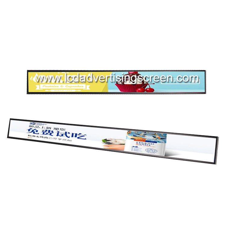 Android Super Wide Stretched Bar LCD Monitor With Software