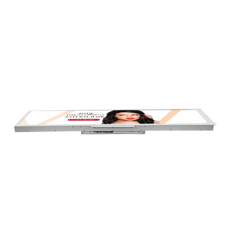 23.1 Inch Wall Mounted Ultra Wide Stretched Bar LCD