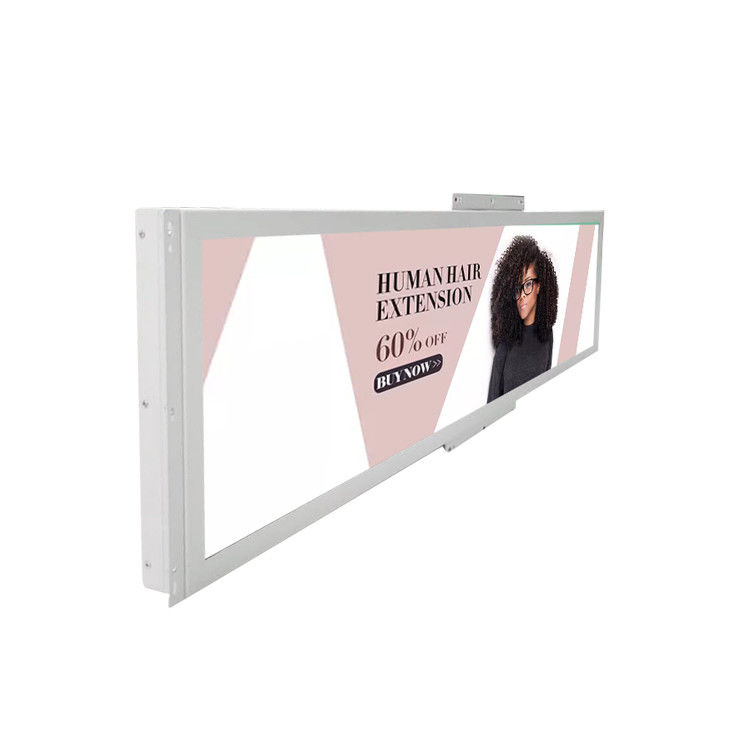 23.1 Inch Wall Mounted Ultra Wide Stretched Bar LCD