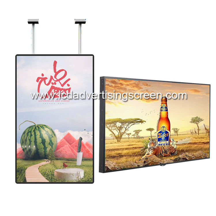 Ceiling Mounted Ultra Slim One Side LCD Advertising Screen