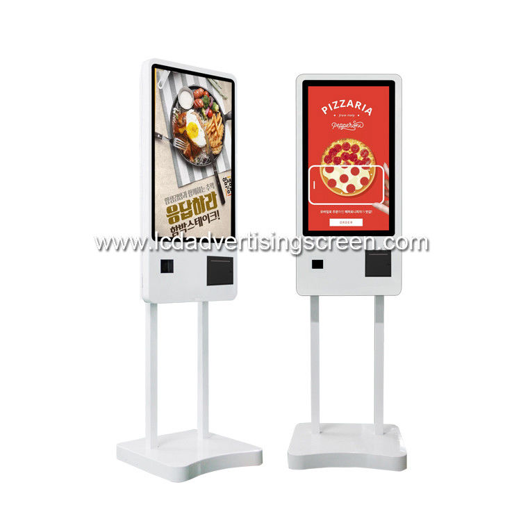 24 Inch LCD Floor Standing Self ordering kiosk Without POS Machine