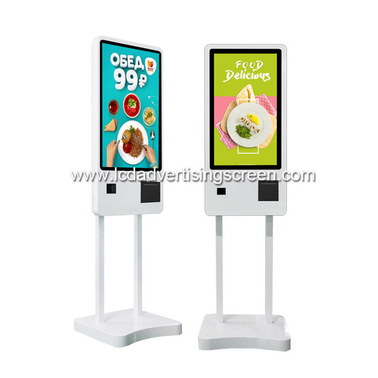 24 Inch LCD Floor Standing Self ordering kiosk Without POS Machine