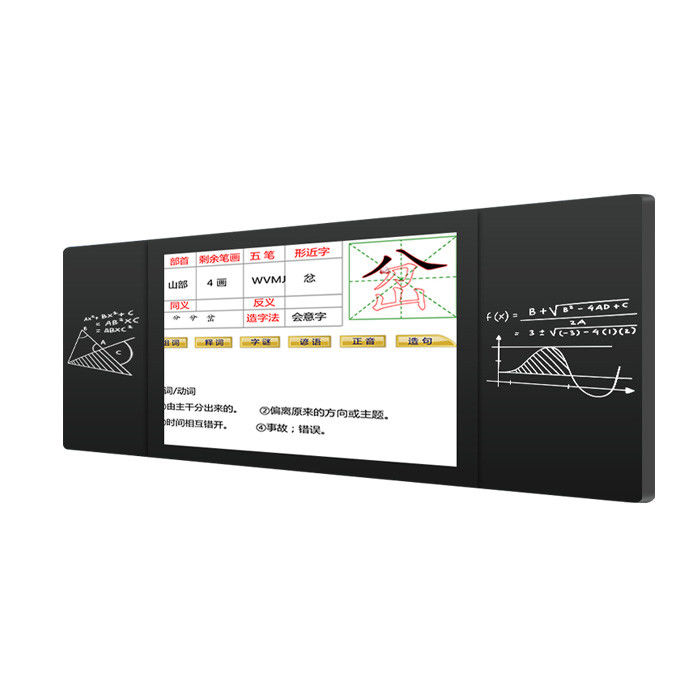 Wall Mounted LVDS Touch Interactive Whiteboard For Teaching