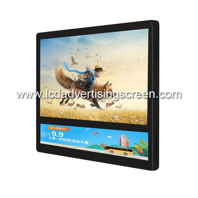 WiFi Double Screen LCD Advertising Player With CMS Software
