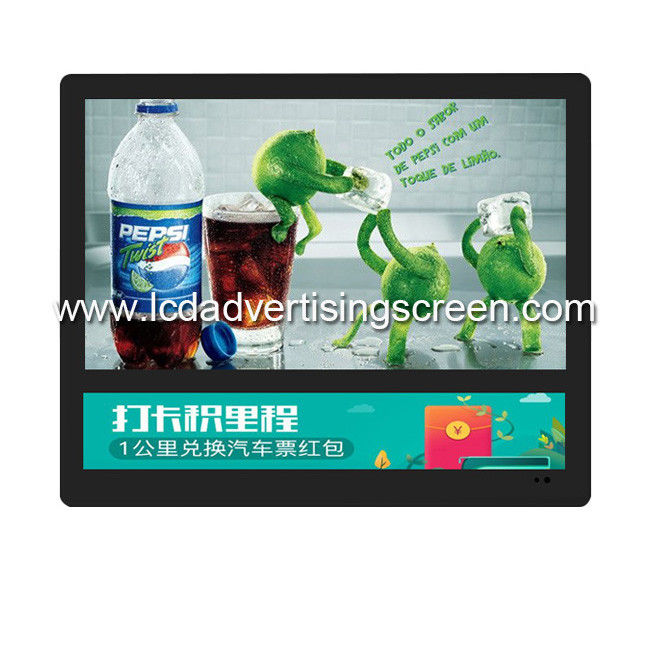 WiFi Double Screen LCD Advertising Player With CMS Software