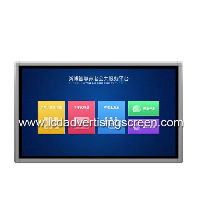 WiFi 21.5 Inch Infrared Touch All In One Kiosk With Android V6.0 System