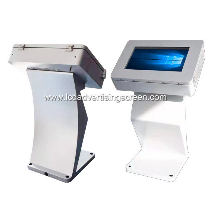 IP66 Horizontal 21.5" Touch Screen Digital Signage