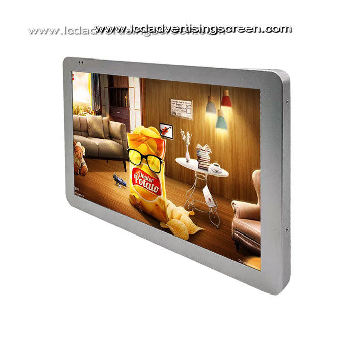 Wall Mounted 21.5 Inch TFT LCD Bus Advertising Screen