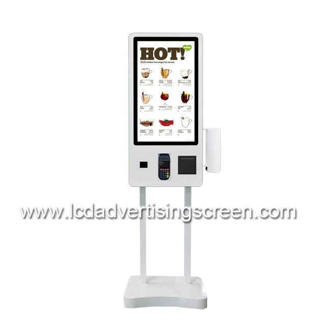350cd/M2 32 Inch Capacitive LCD Self Service Payment Terminal