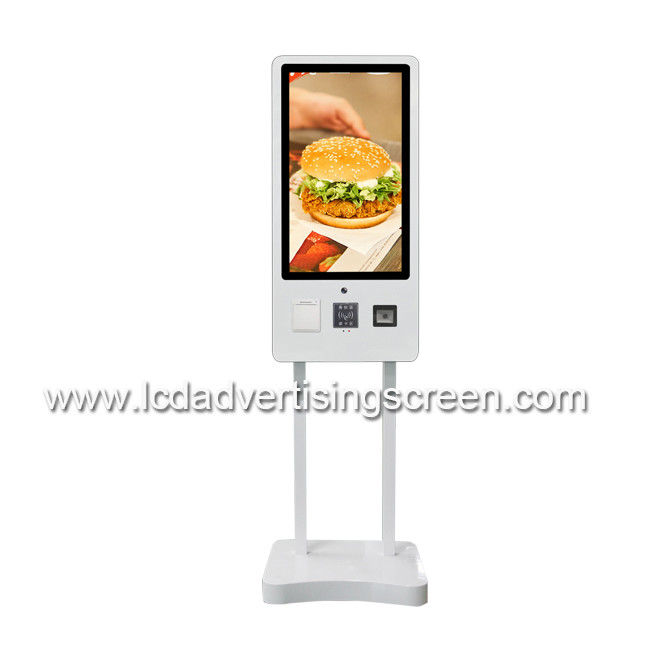 1920*1080 Self Service Terminal 350cd/M2 With Capacitive Touch Screen