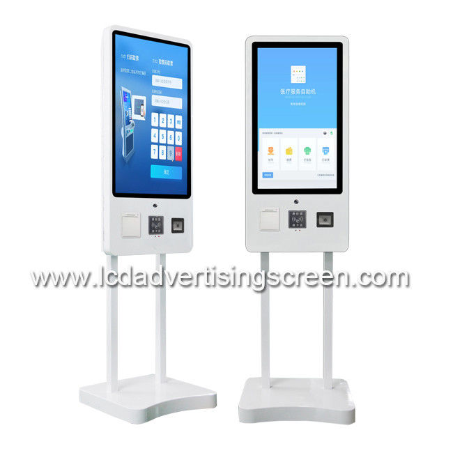 1920*1080 Self Service Terminal 350cd/M2 With Capacitive Touch Screen