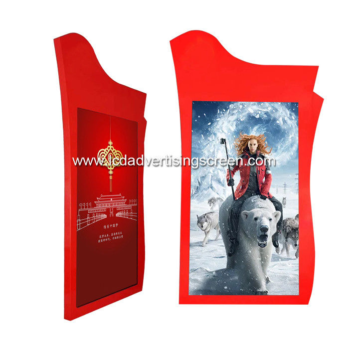 5s Response Wall Mounted LCD Screen 1920x1080 For Advertising