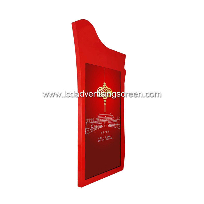 5s Response Wall Mounted LCD Screen 1920x1080 For Advertising