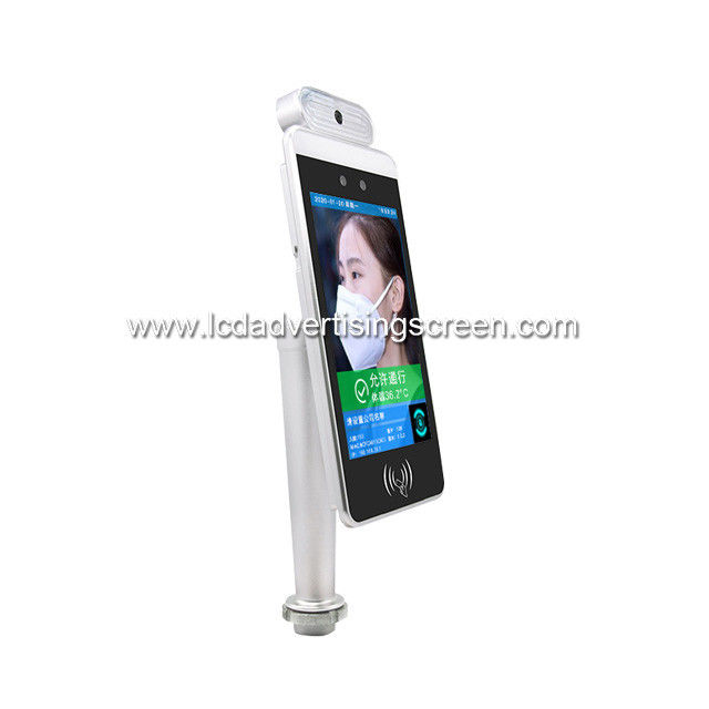 AI Face Recognition Thermometer With 8" IPS LCD Screen
