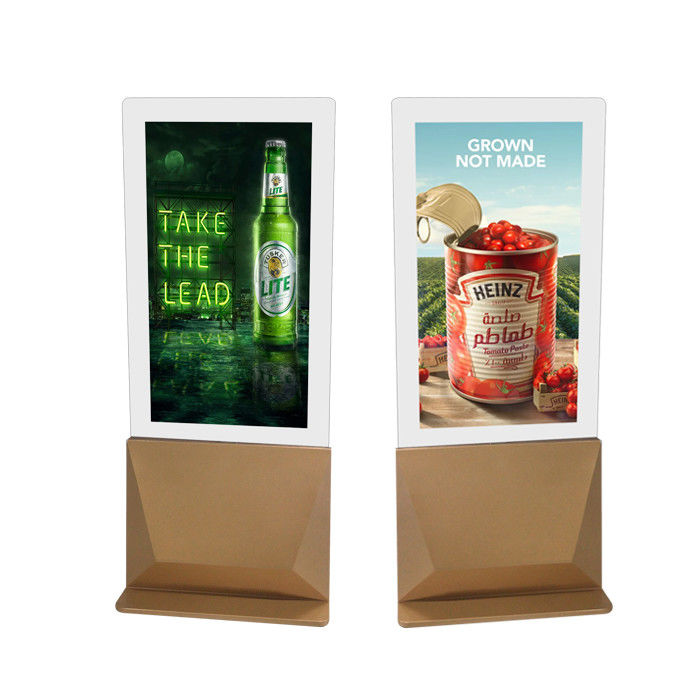 55in Double Sided 1.98mm Glass LCD Advertising Display Screen