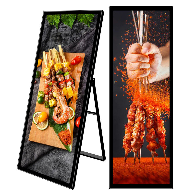 Android 7.1 Portable TFT IPS LCD Digital Signage Display