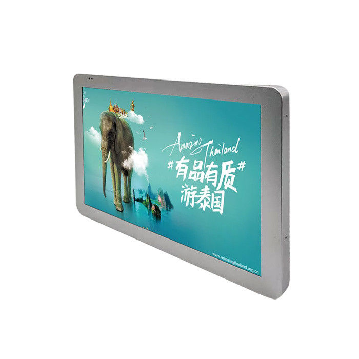21.5 Inch Android WiFi 3G 4G Bus LCD Media Player Screen 300cd/m2