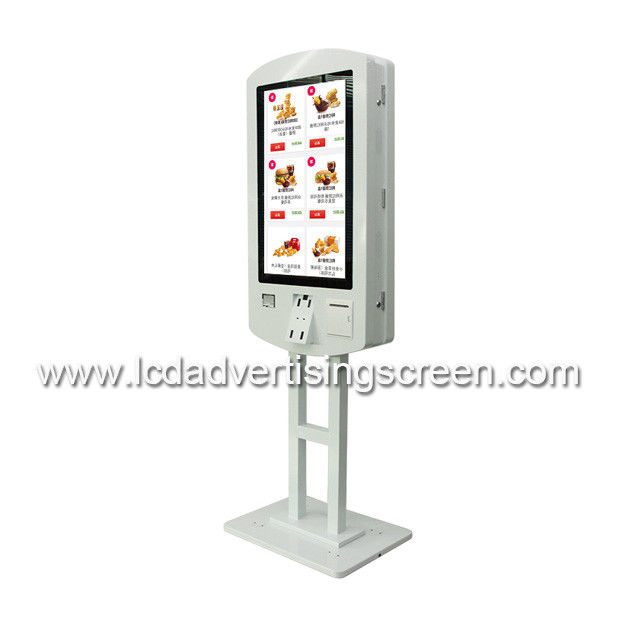 Dual Side Fast Food Ordering Payment Self Service Kiosk For Restaurant Mcdonald's KFC With POS System Payment Softwear