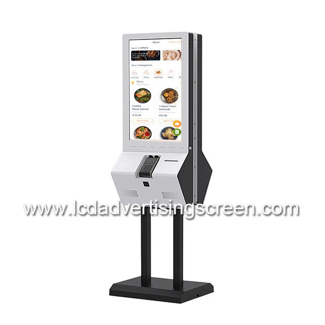 32 Inch Windows AIO Touch Screen Kiosk With NFC Scanner