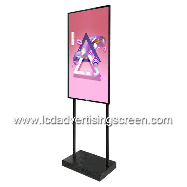 IP65 55 Inch Android Shop Window Display 2500cd/m2