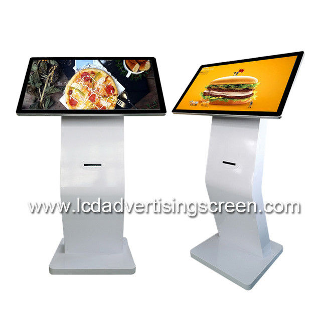 21.5 Inch Interactive Capacitive Touch All In One Kiosk With Printer